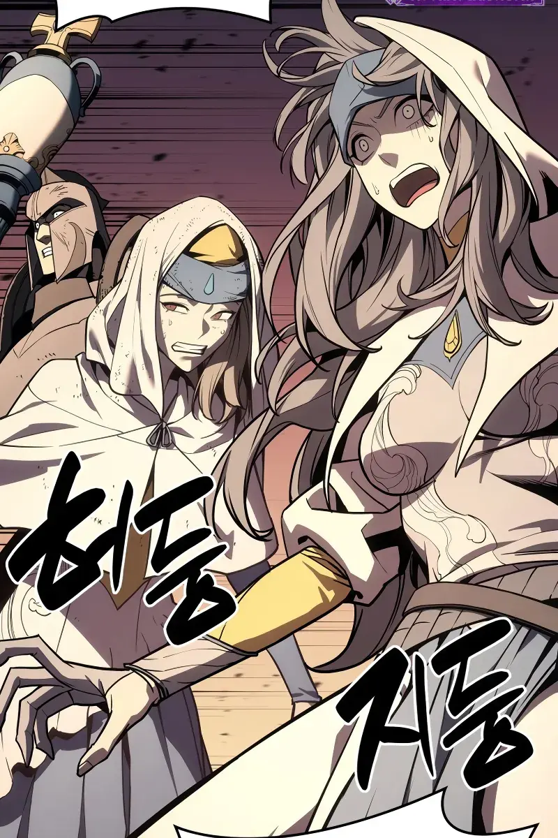 Return of Disaster Class Hero Chapter 116 Page 142