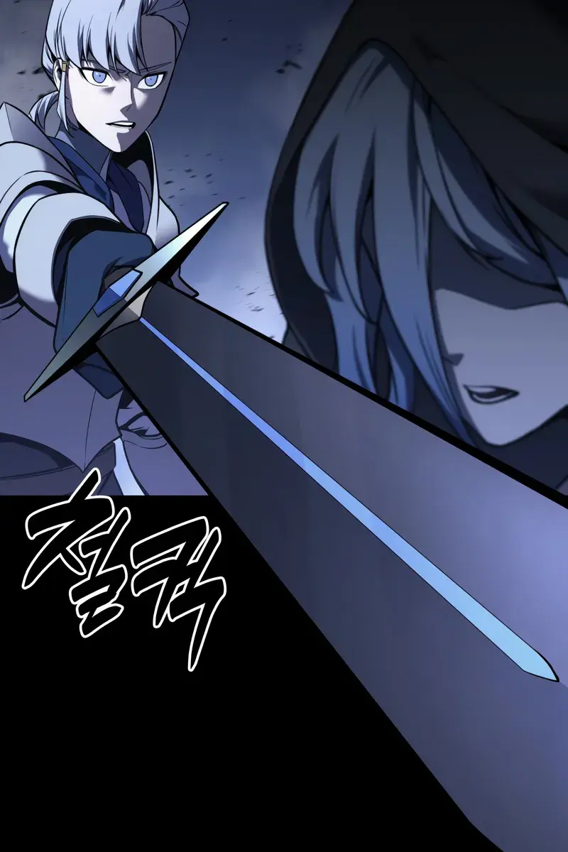 Return of Disaster Class Hero Chapter 117 Page 25