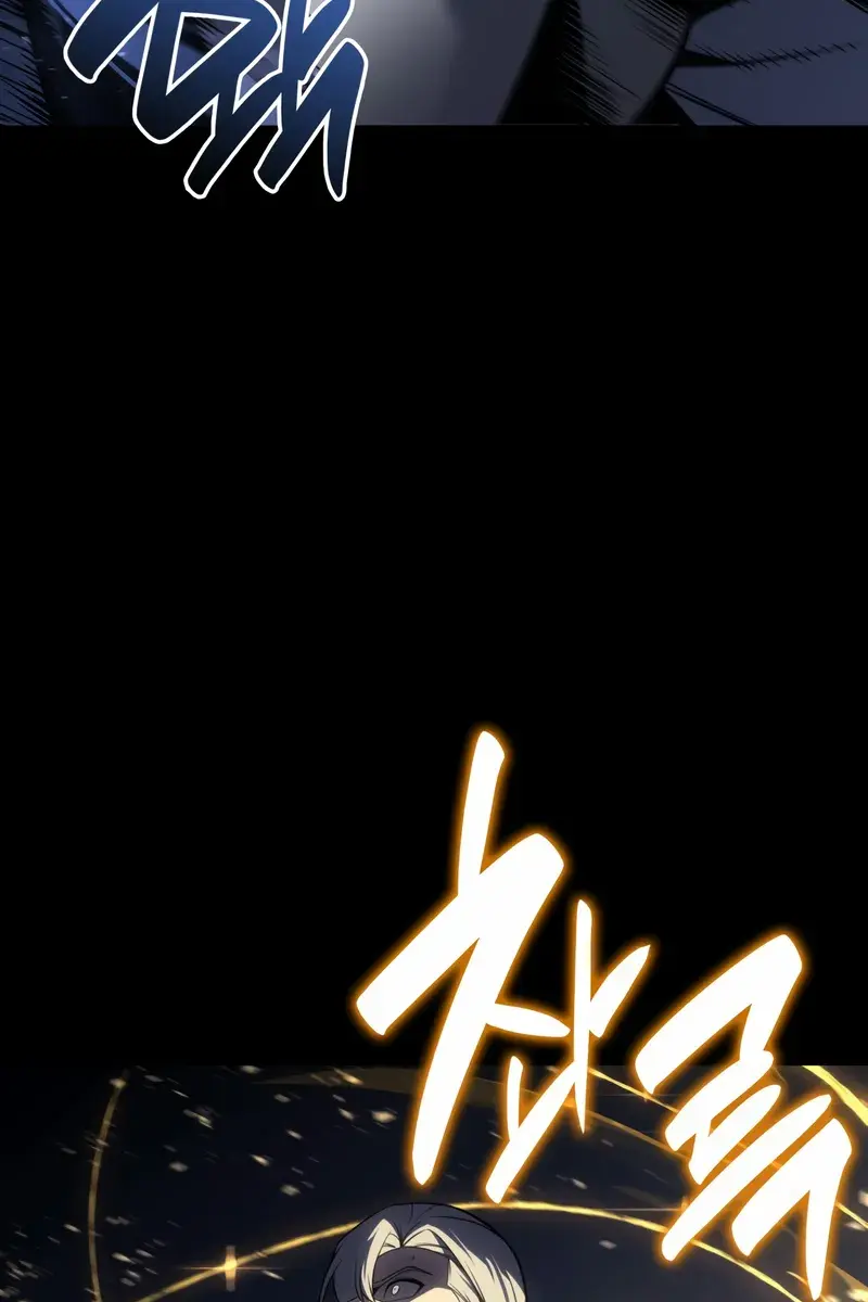 Return of Disaster Class Hero Chapter 117 Page 33