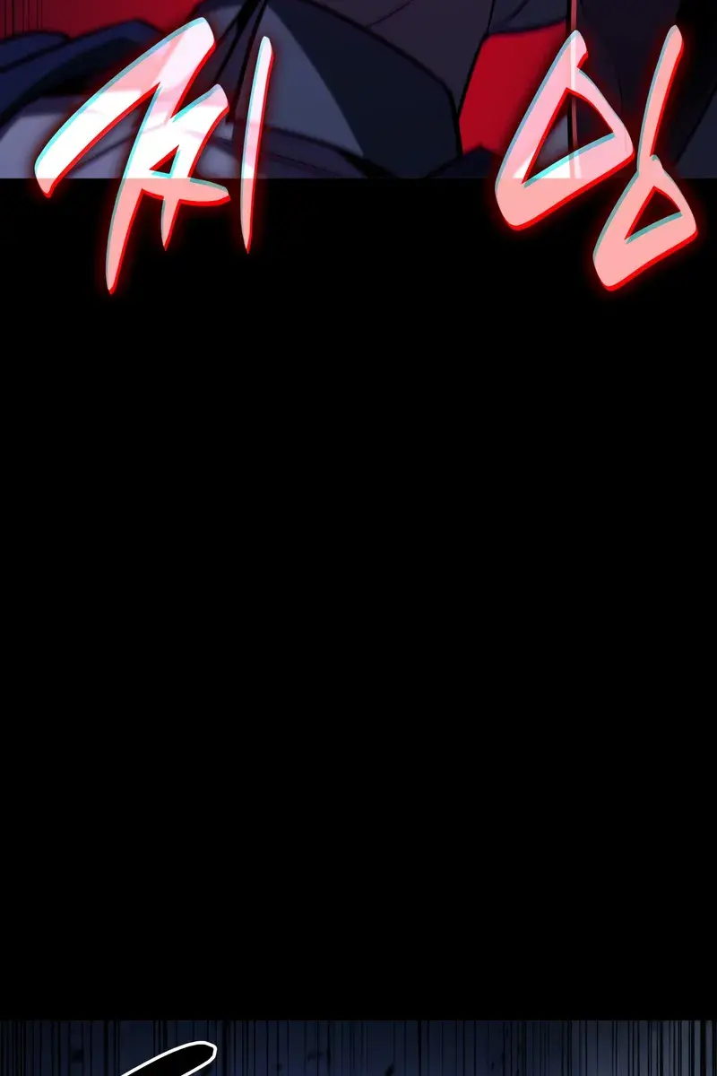 Return of Disaster Class Hero Chapter 117 Page 44