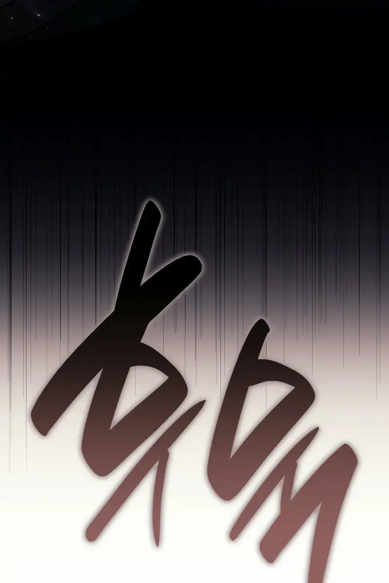 Return of Disaster Class Hero Chapter 118 Page 112