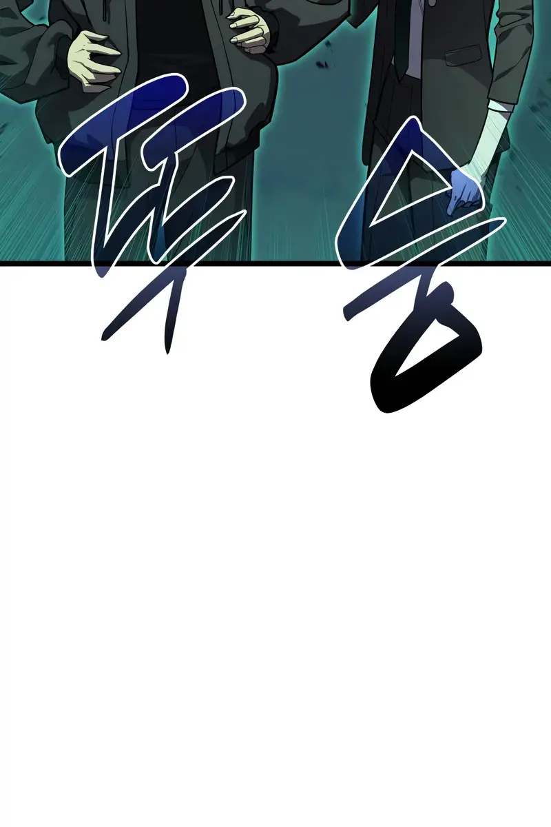 Return of Disaster Class Hero Chapter 118 Page 129