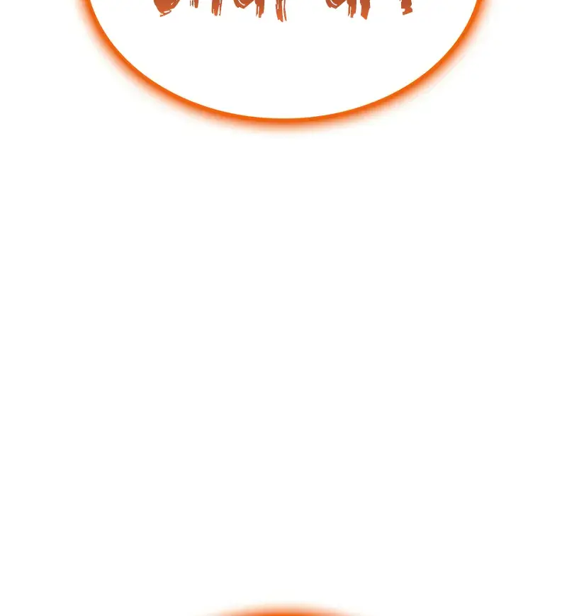 Return of Disaster Class Hero Chapter 118 Page 148