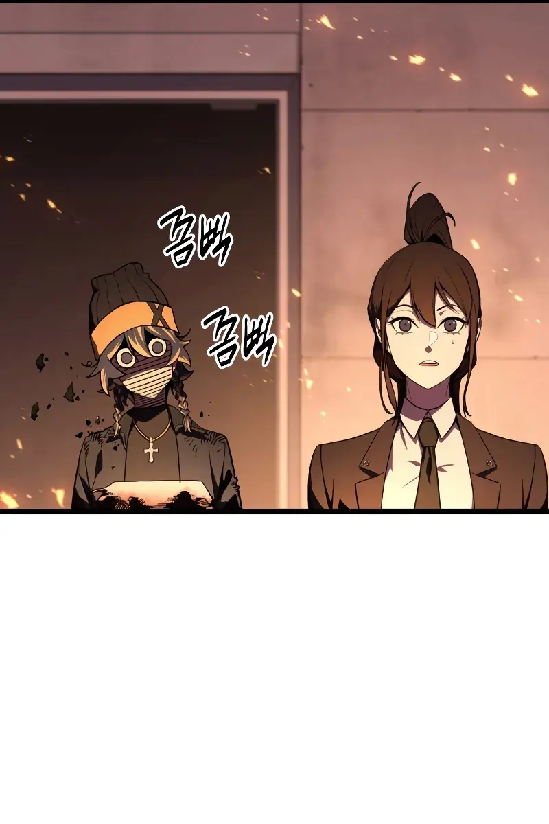 Return of Disaster Class Hero Chapter 119 Page 25