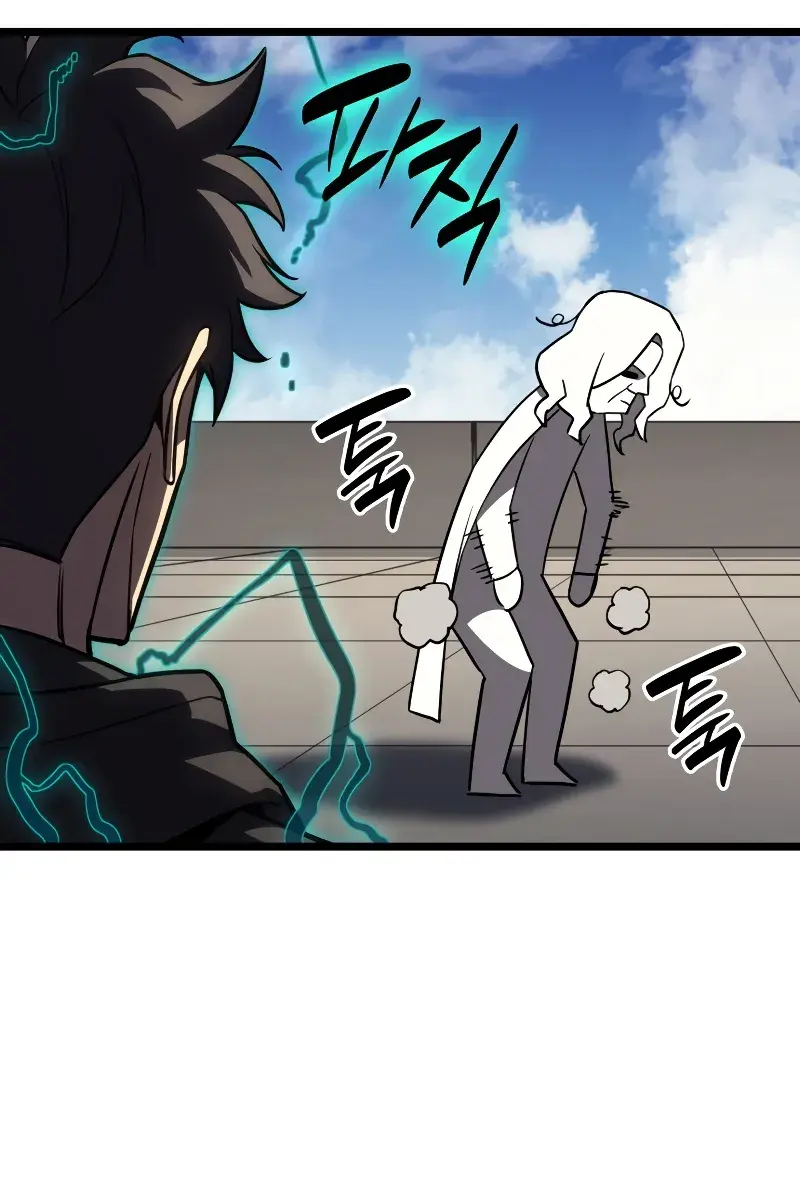 Return of Disaster Class Hero Chapter 119 Page 126