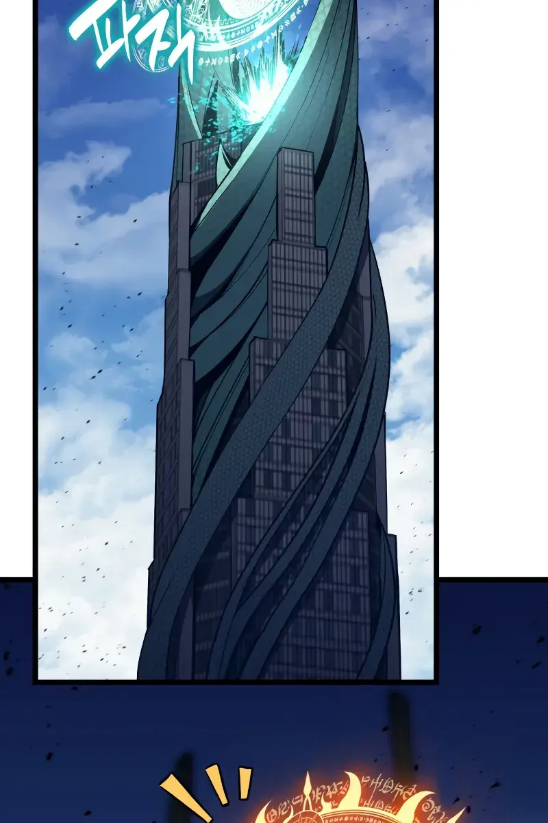 Return of Disaster Class Hero Chapter 119 Page 160