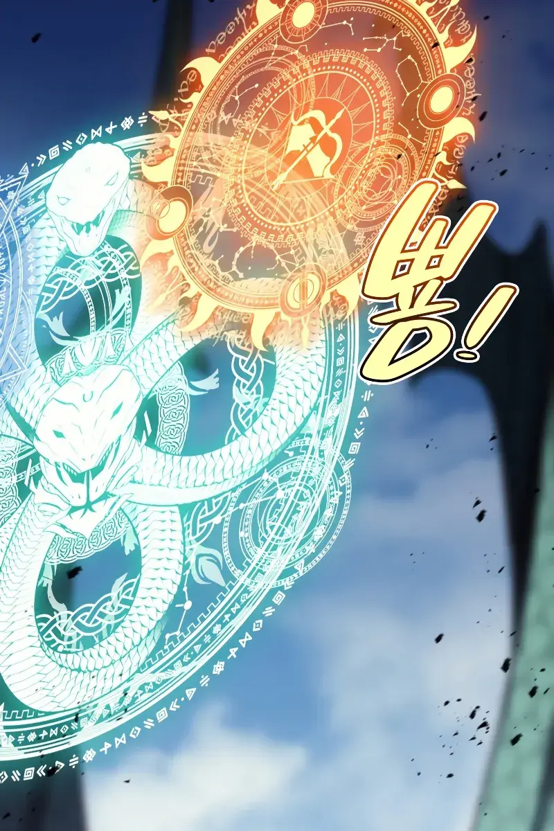 Return of Disaster Class Hero Chapter 119 Page 161