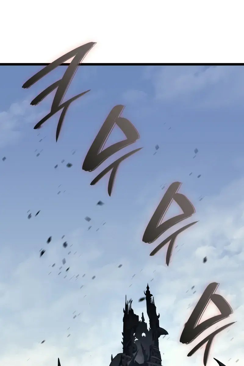 Return of Disaster Class Hero Chapter 120 Page 74