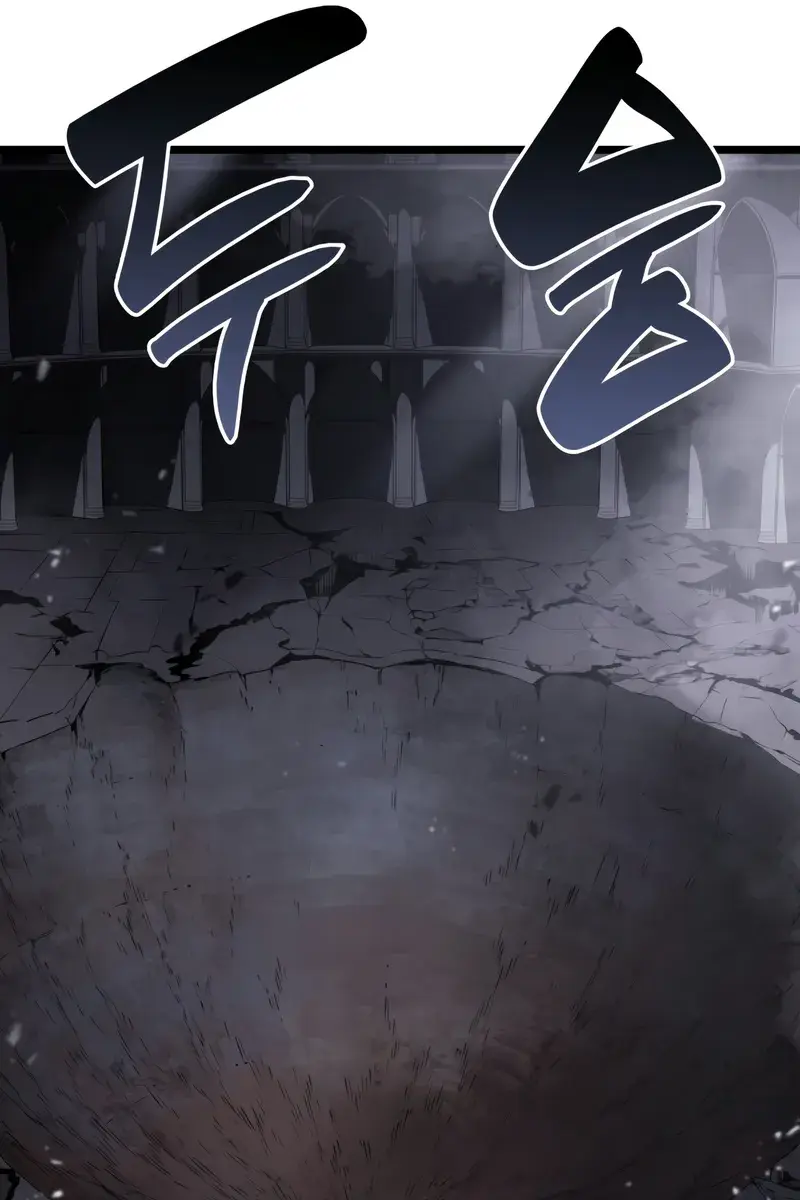 Return of Disaster Class Hero Chapter 120 Page 78