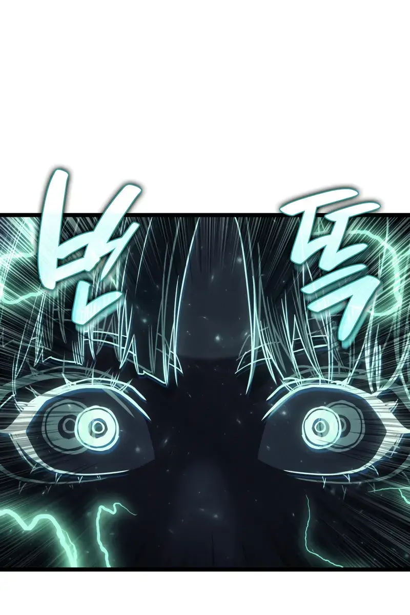 Return of Disaster Class Hero Chapter 120 Page 88