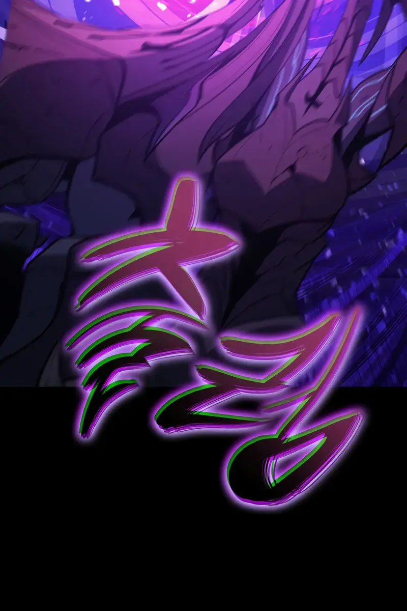 Return of Disaster Class Hero Chapter 121 Page 19