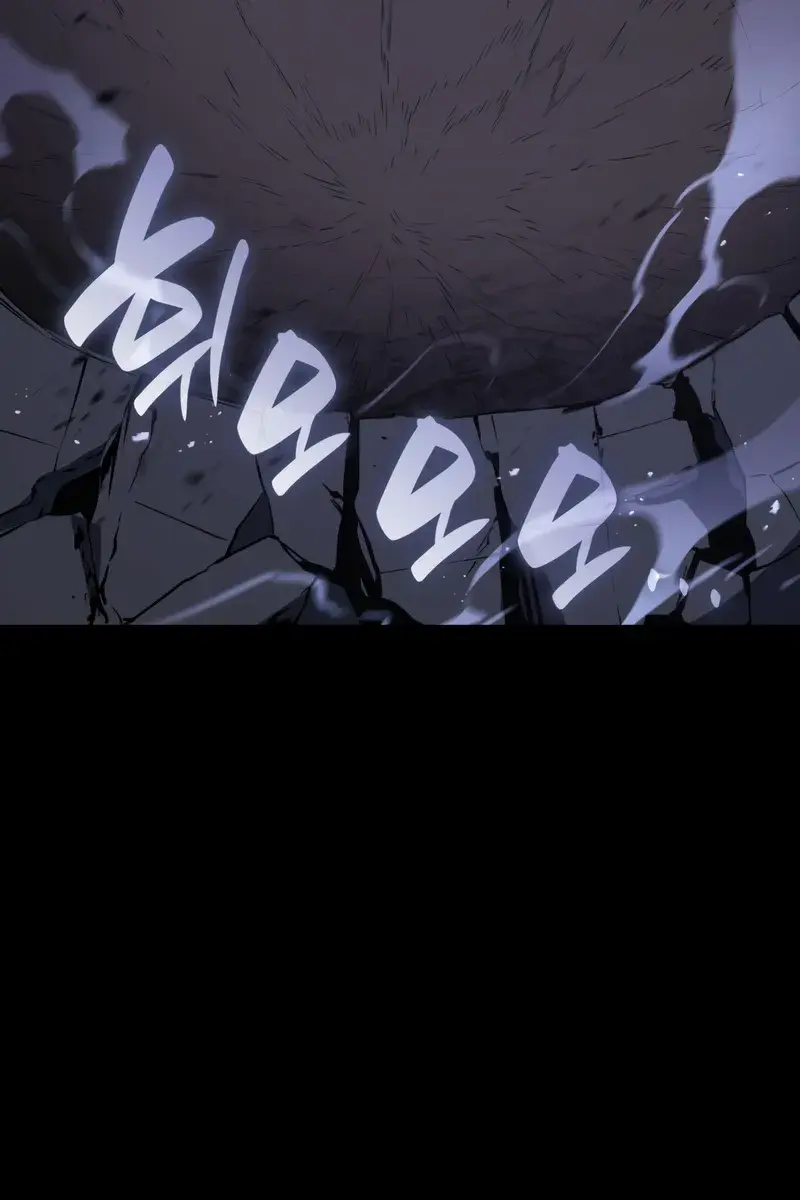 Return of Disaster Class Hero Chapter 121 Page 23