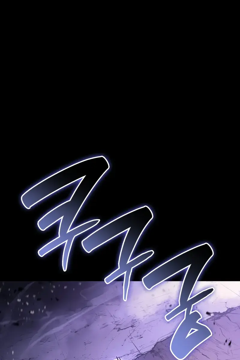 Return of Disaster Class Hero Chapter 121 Page 57