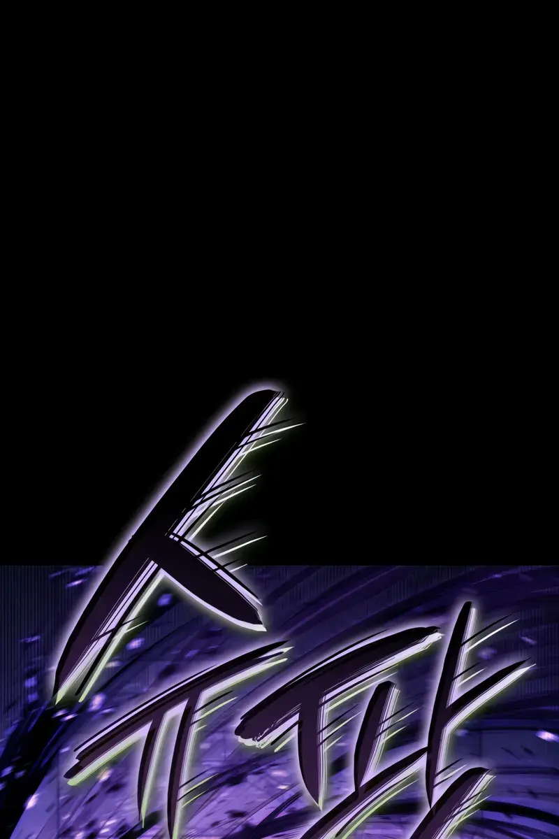 Return of Disaster Class Hero Chapter 121 Page 71