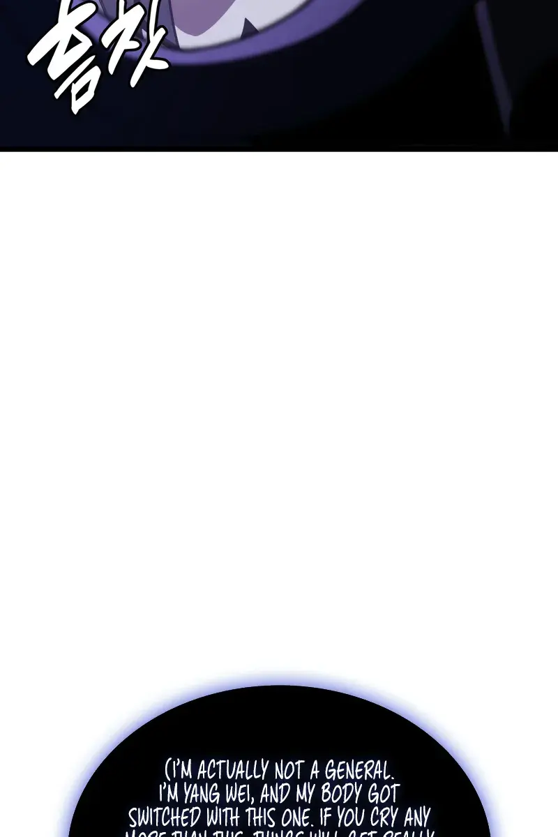 Return of Disaster Class Hero Chapter 121 Page 93