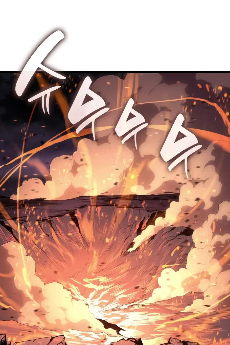 Return of Disaster Class Hero Chapter 121 Page 111