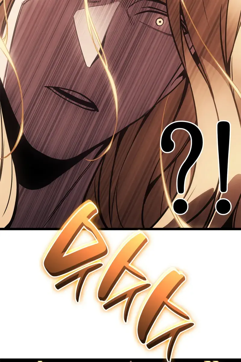 Return of Disaster Class Hero Chapter 122 Page 43