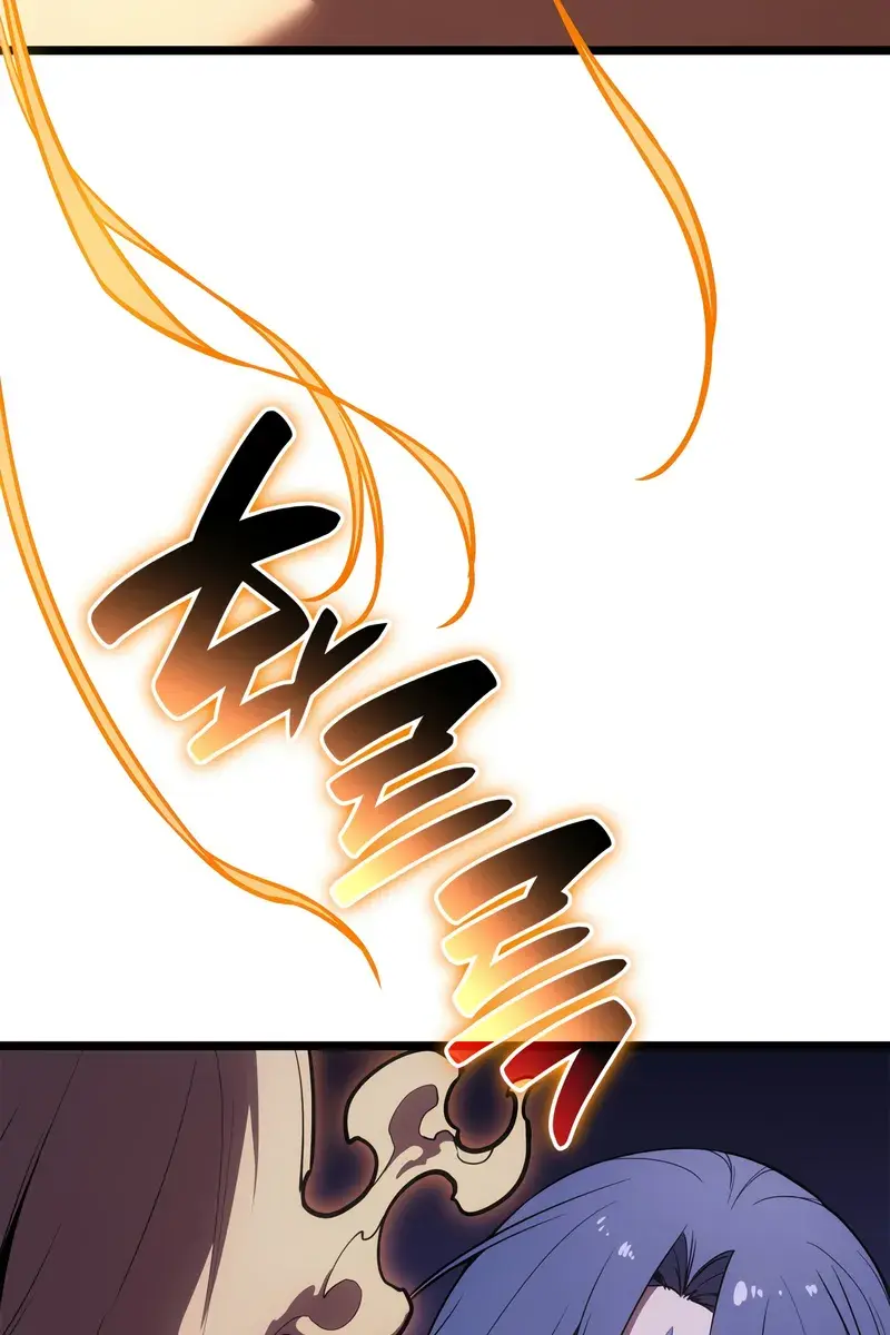 Return of Disaster Class Hero Chapter 122 Page 48