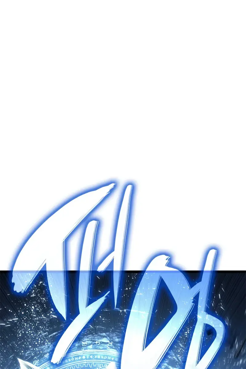 Return of Disaster Class Hero Chapter 122 Page 132