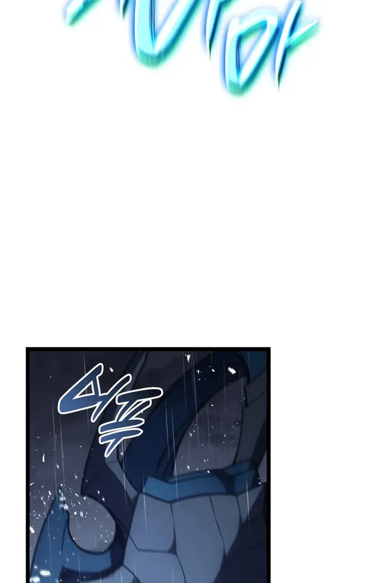 Return of Disaster Class Hero Chapter 123 Page 7