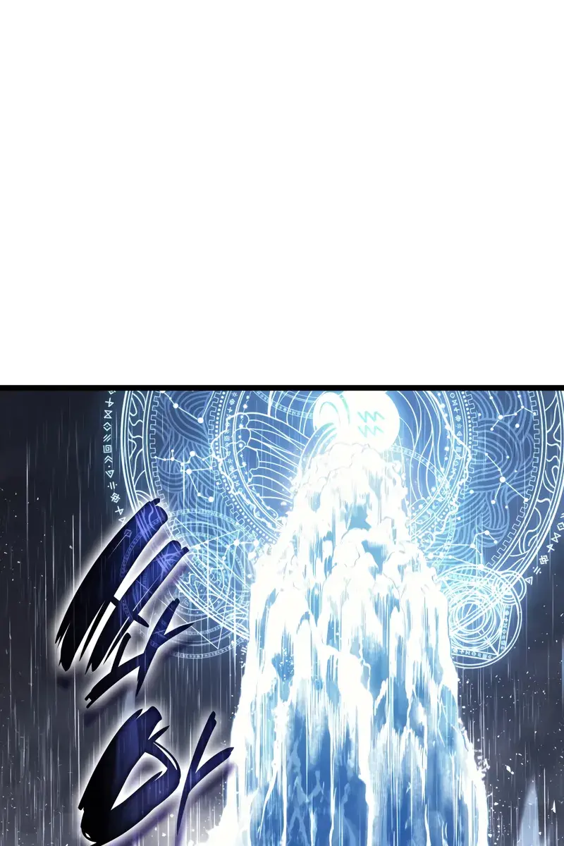 Return of Disaster Class Hero Chapter 123 Page 20