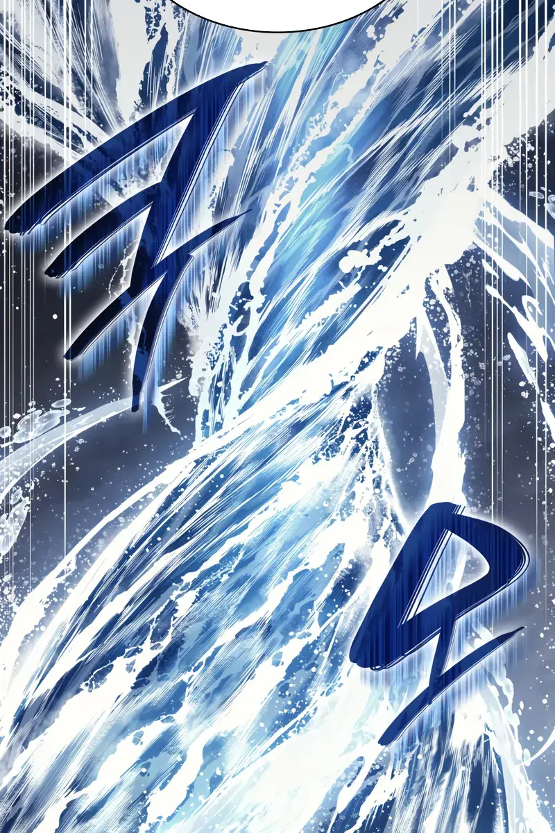 Return of Disaster Class Hero Chapter 123 Page 23