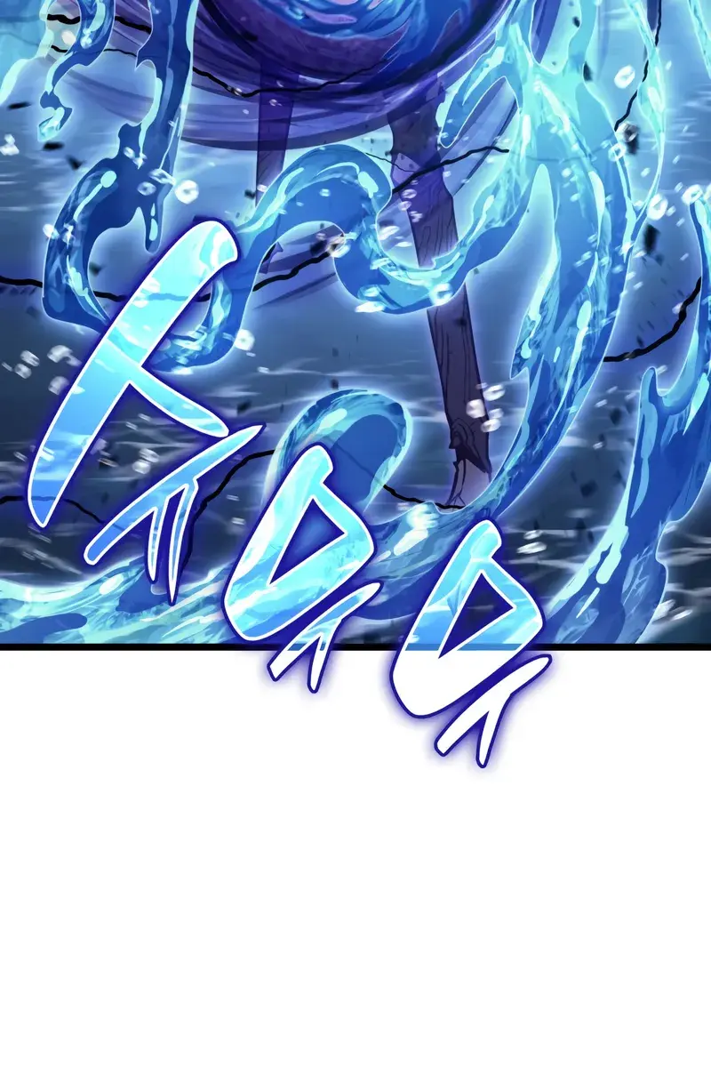 Return of Disaster Class Hero Chapter 123 Page 96