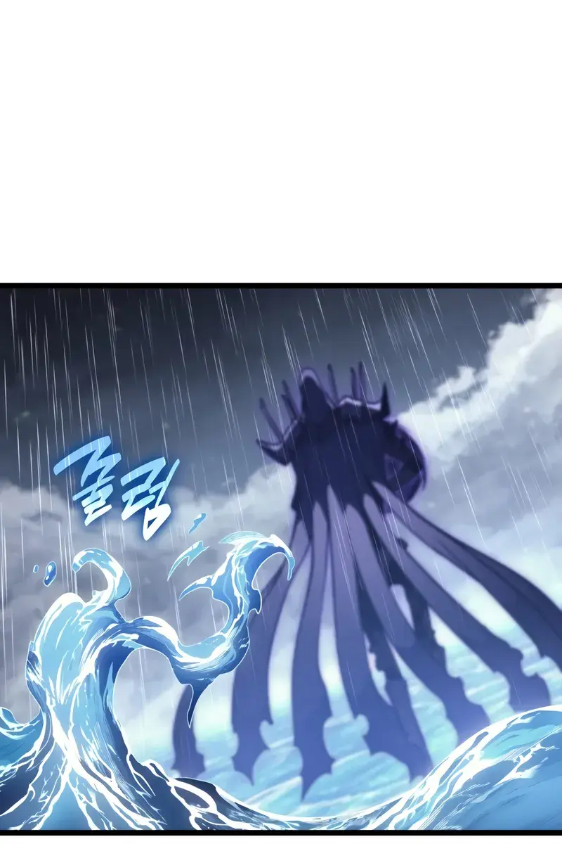 Return of Disaster Class Hero Chapter 123 Page 105