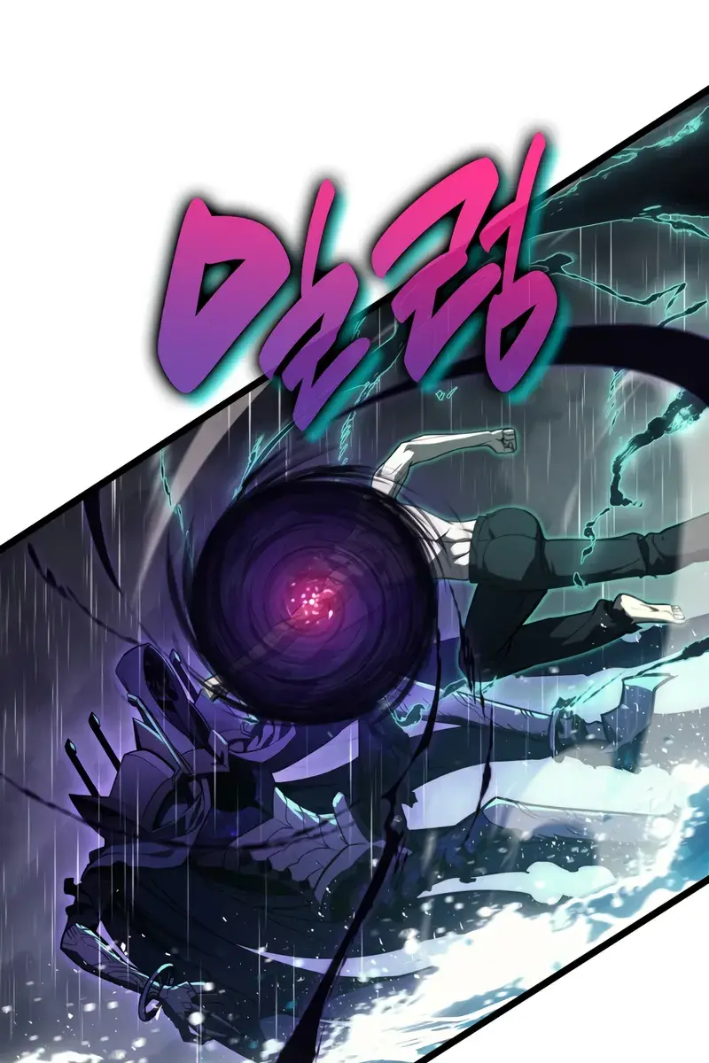 Return of Disaster Class Hero Chapter 123 Page 124