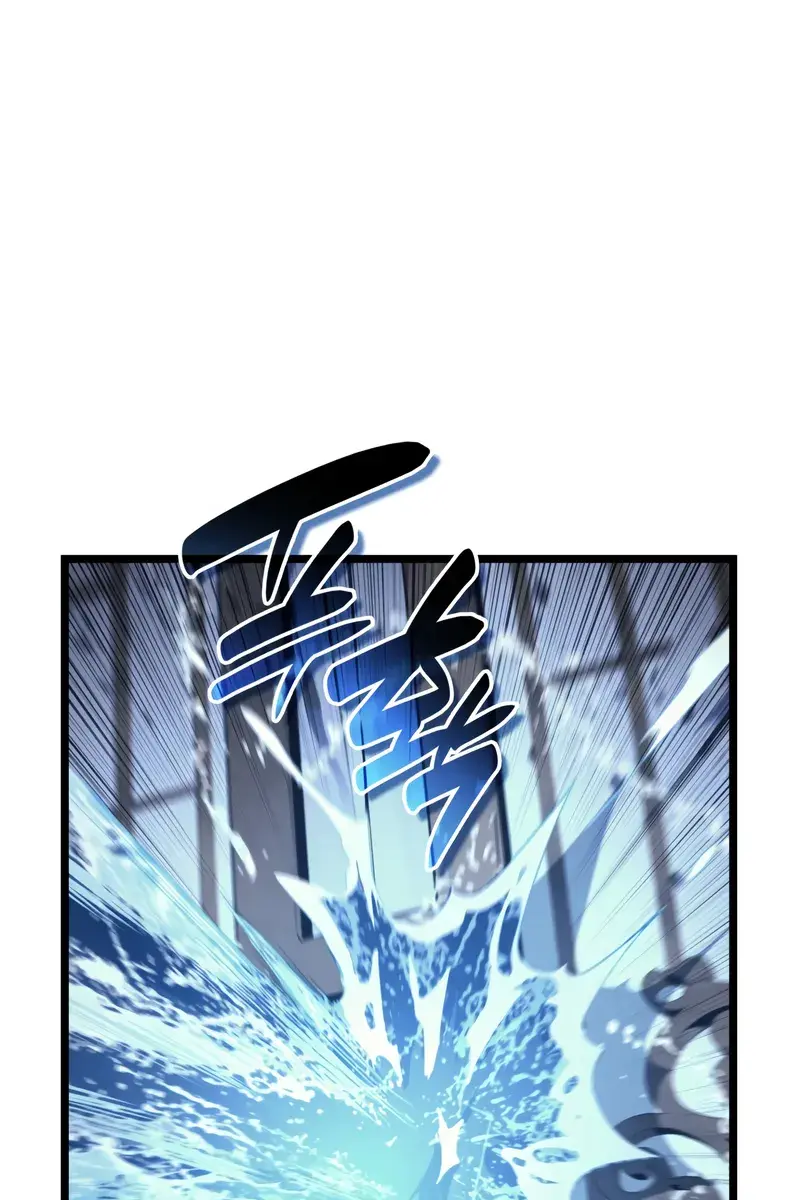 Return of Disaster Class Hero Chapter 124 Page 37