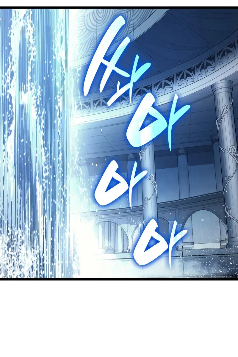 Return of Disaster Class Hero Chapter 124 Page 101