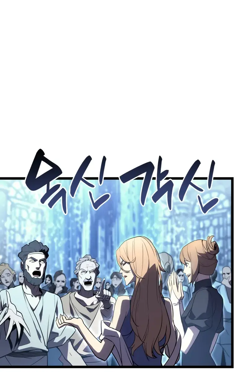 Return of Disaster Class Hero Chapter 124 Page 102