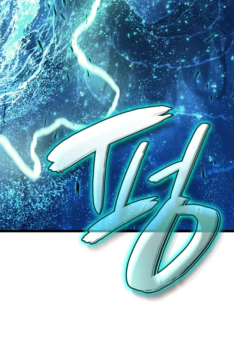 Return of Disaster Class Hero Chapter 124 Page 149