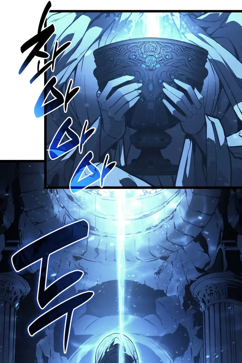 Return of Disaster Class Hero Chapter 125 Page 24