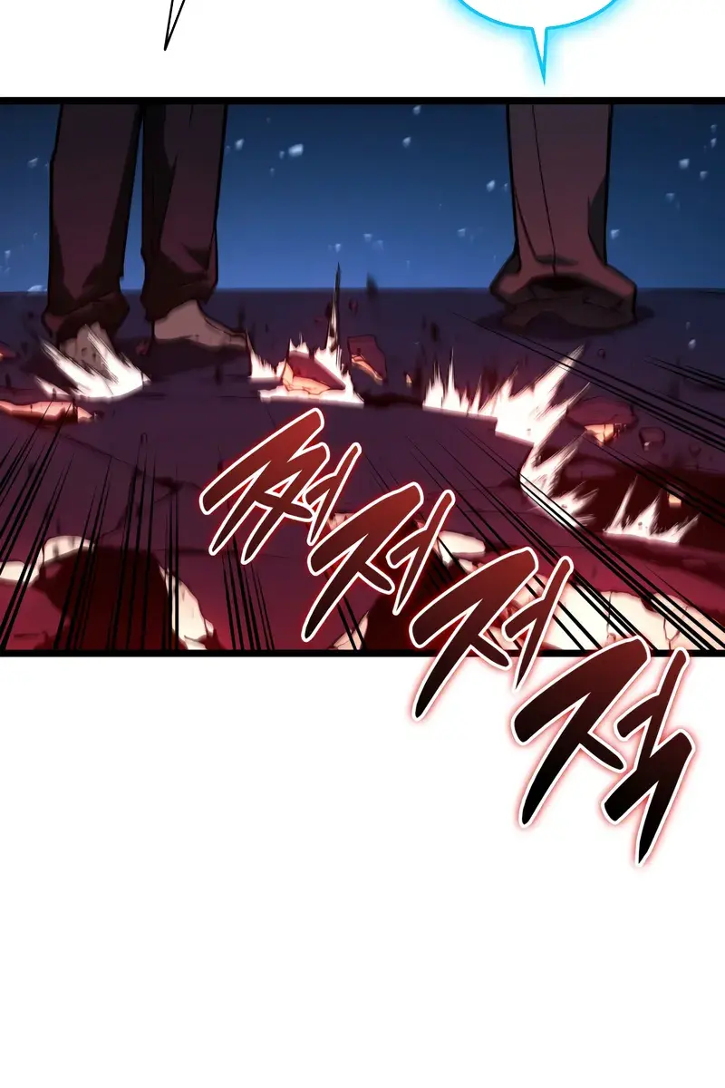 Return of Disaster Class Hero Chapter 125 Page 71