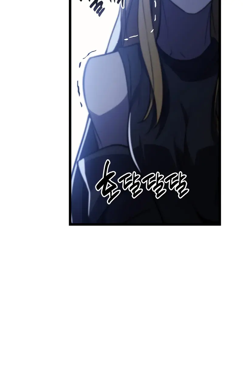 Return of Disaster Class Hero Chapter 125 Page 144