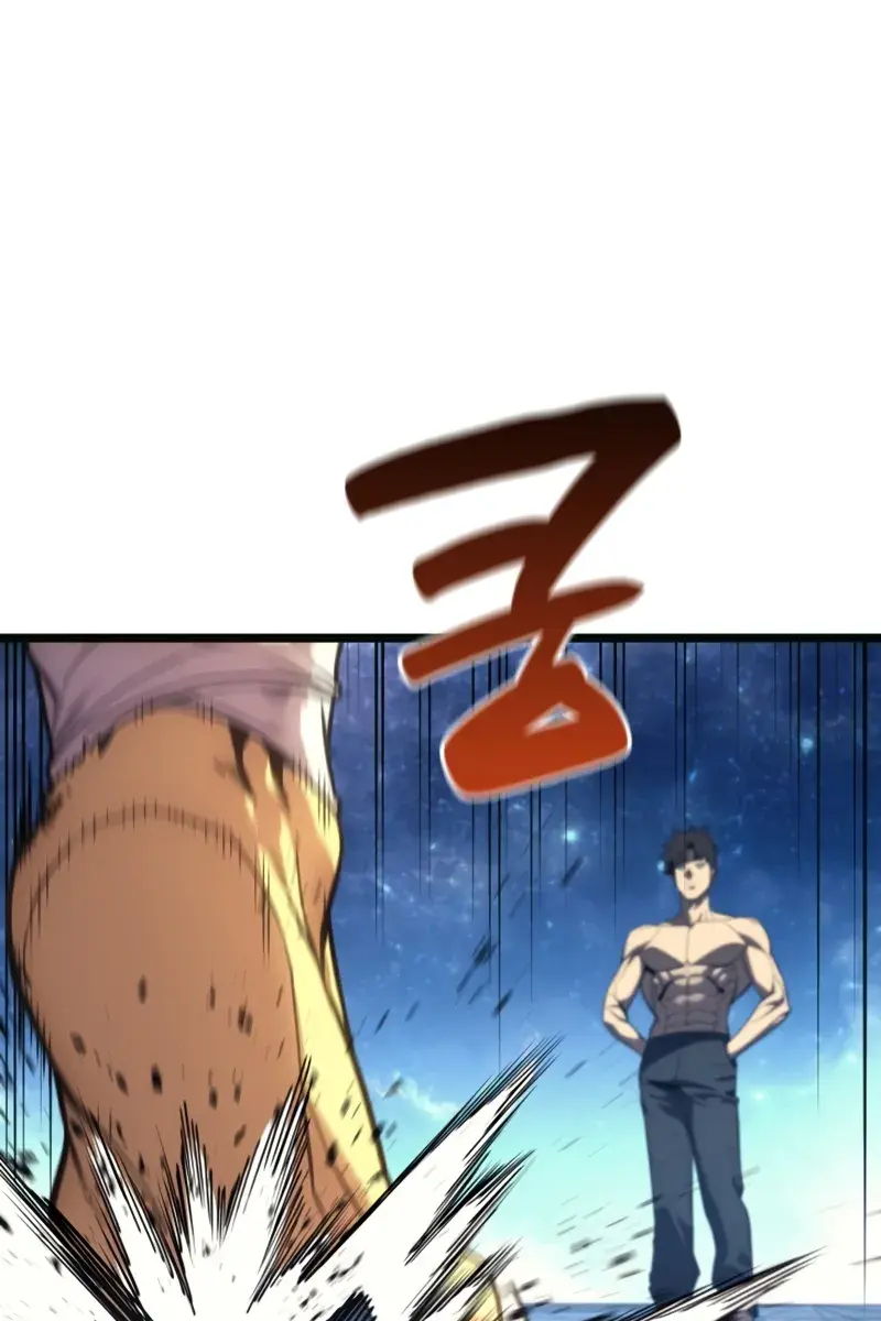 Return of Disaster Class Hero Chapter 126 Page 118