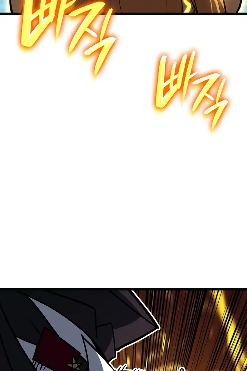 Return of Disaster Class Hero Chapter 126 Page 132