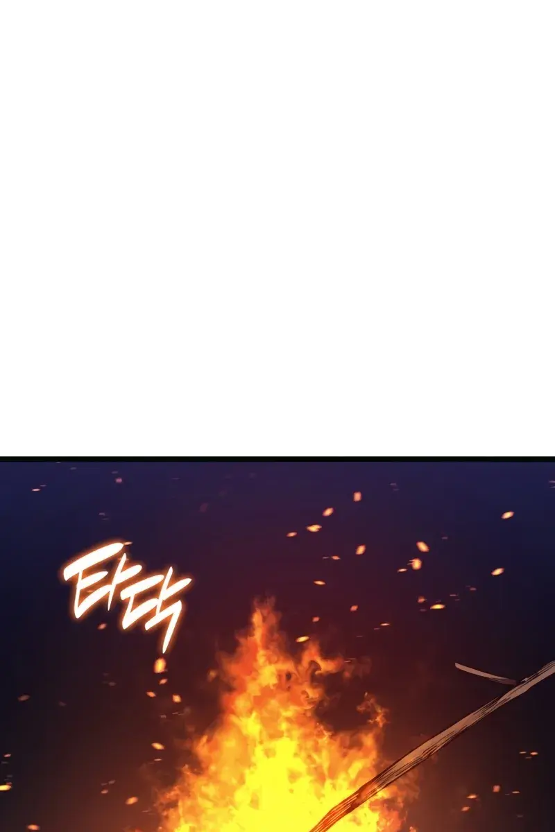 Return of Disaster Class Hero Chapter 126 Page 138