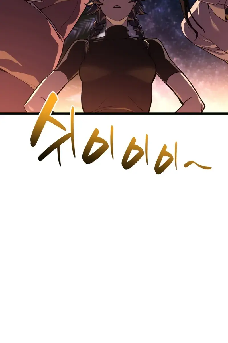 Return of Disaster Class Hero Chapter 126 Page 162