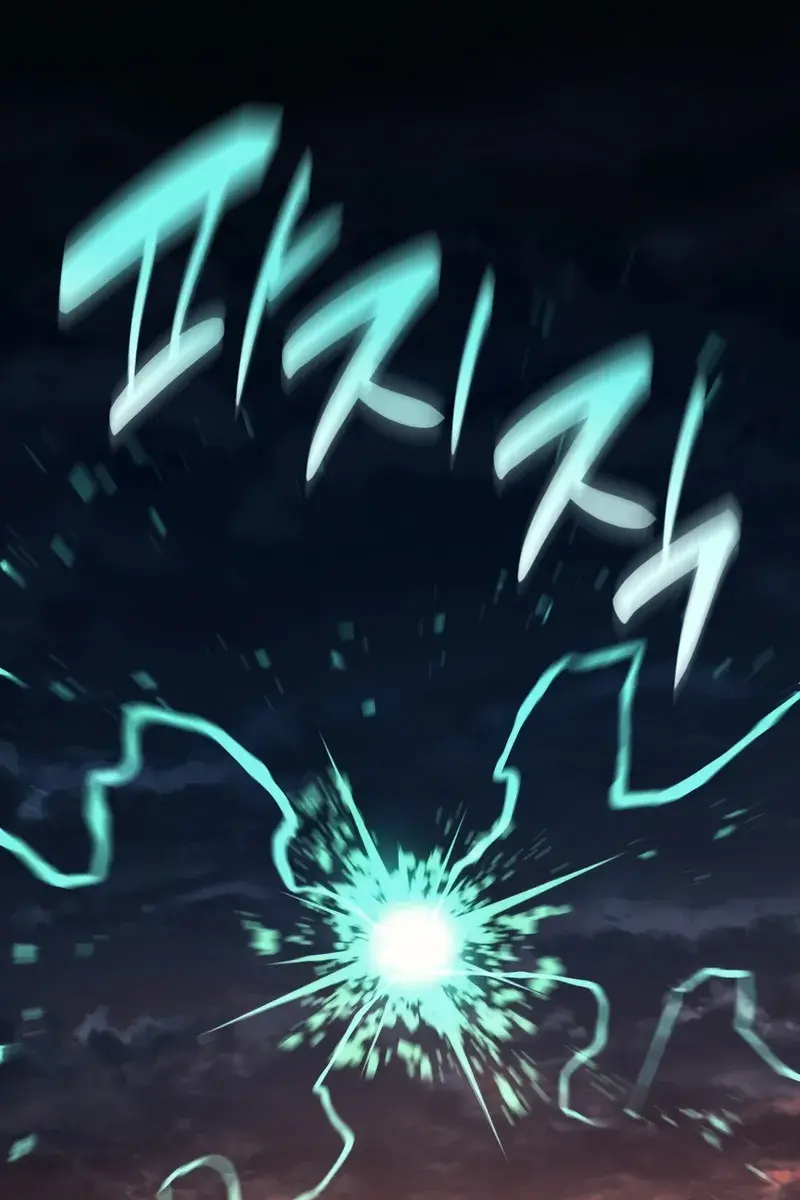 Return of Disaster Class Hero Chapter 127 Page 101