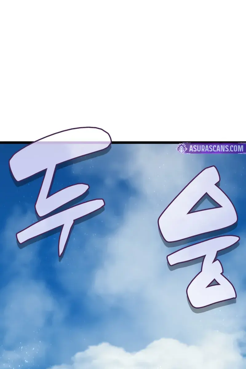 Return of Disaster Class Hero Chapter 127 Page 152