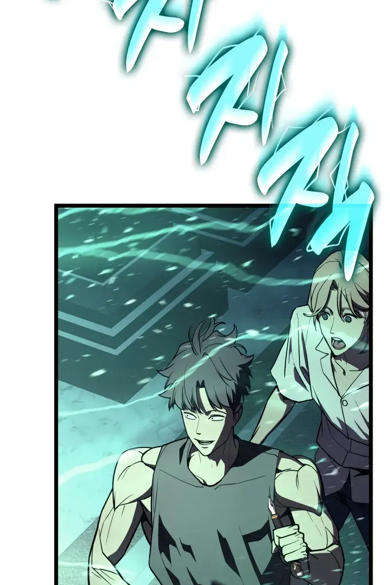 Return of Disaster Class Hero Chapter 129 Page 121