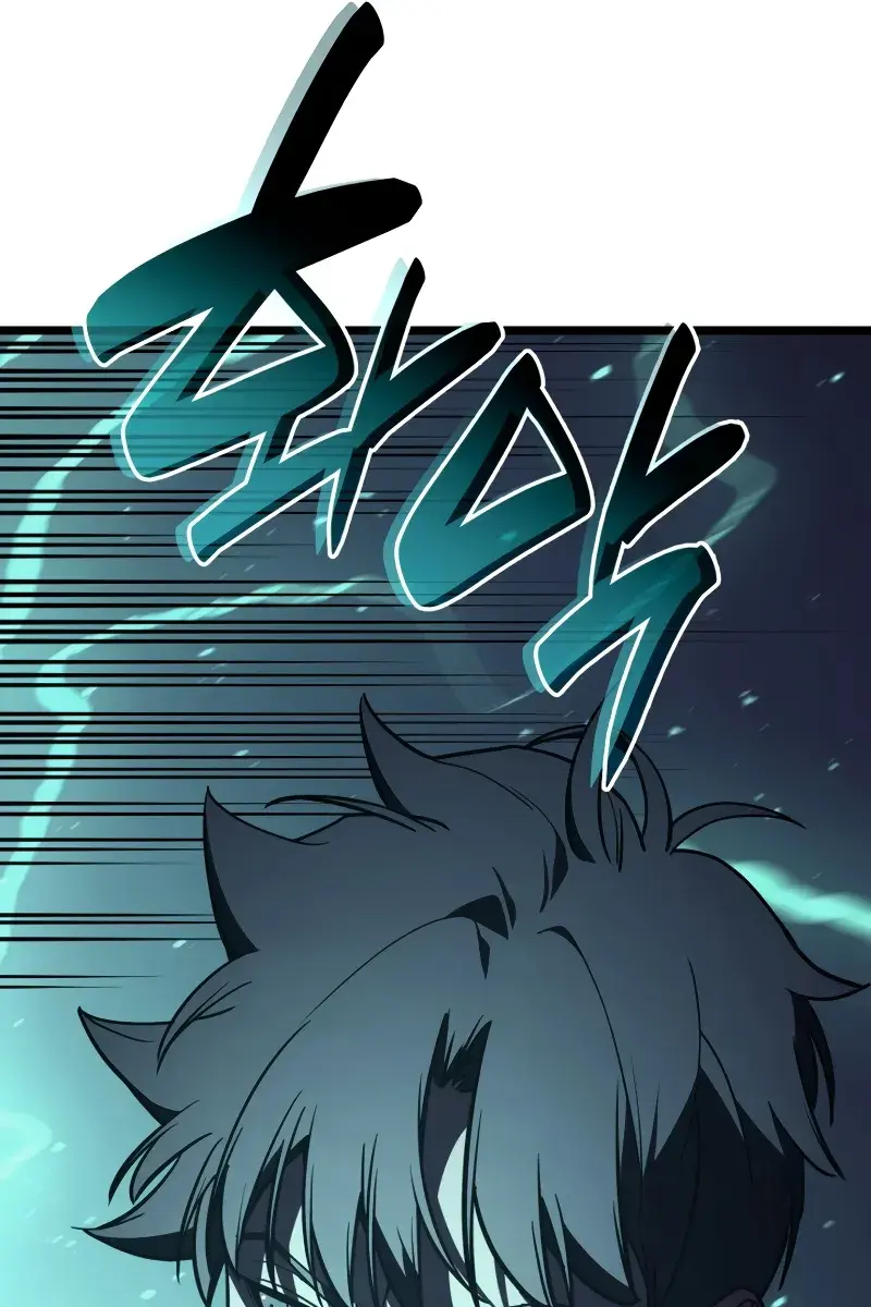 Return of Disaster Class Hero Chapter 129 Page 123