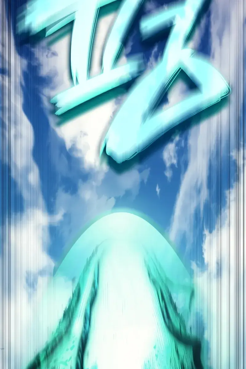 Return of Disaster Class Hero Chapter 129 Page 125