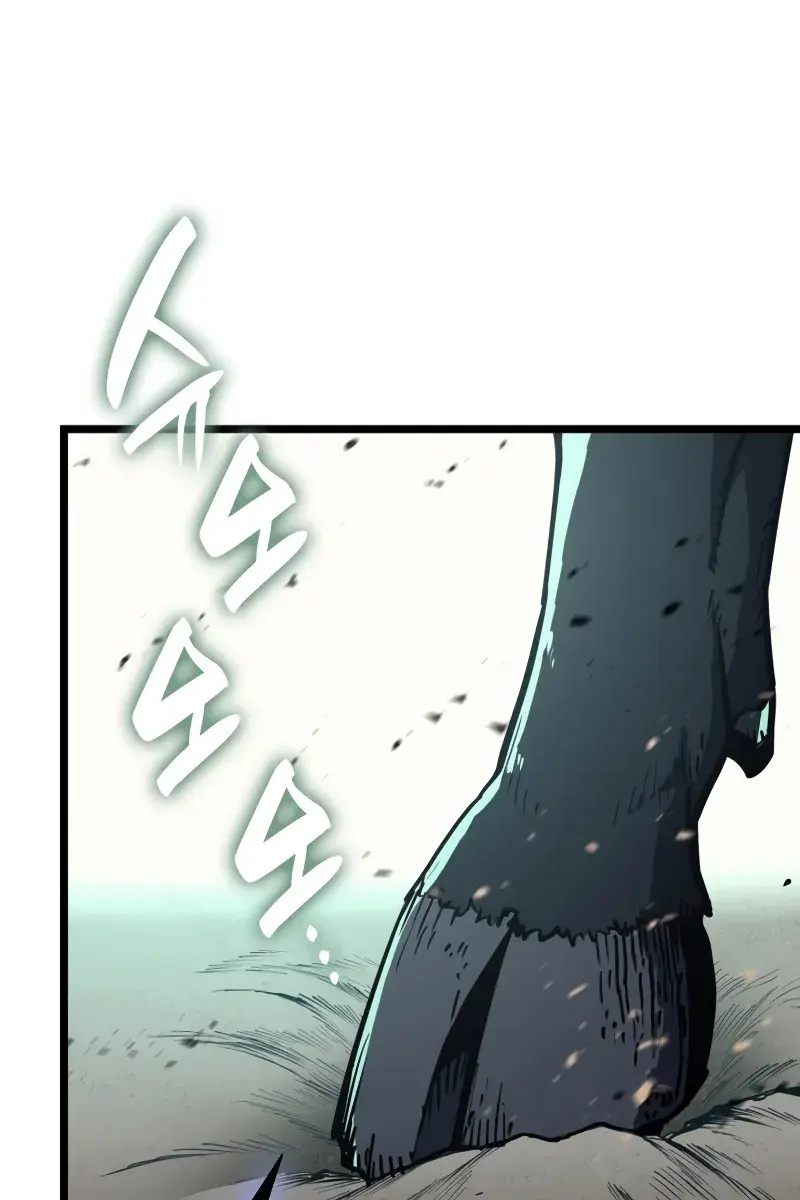 Return of Disaster Class Hero Chapter 129 Page 145