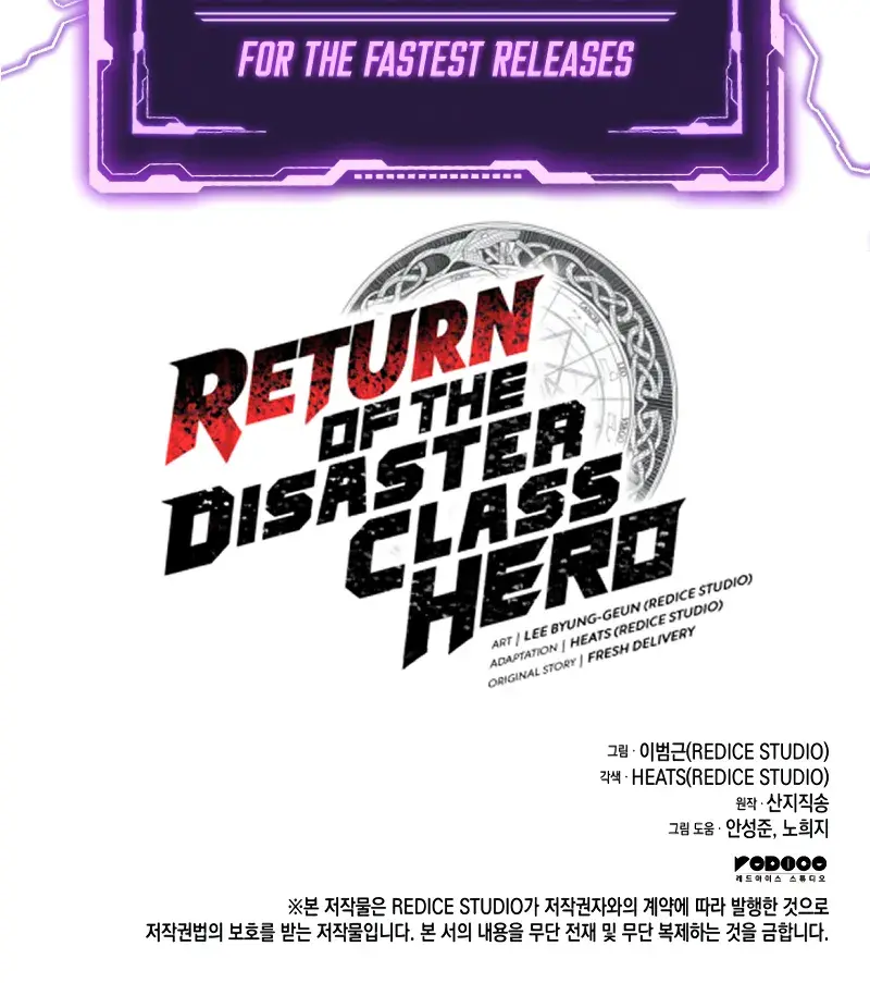 Return of Disaster Class Hero Chapter 129 Page 161