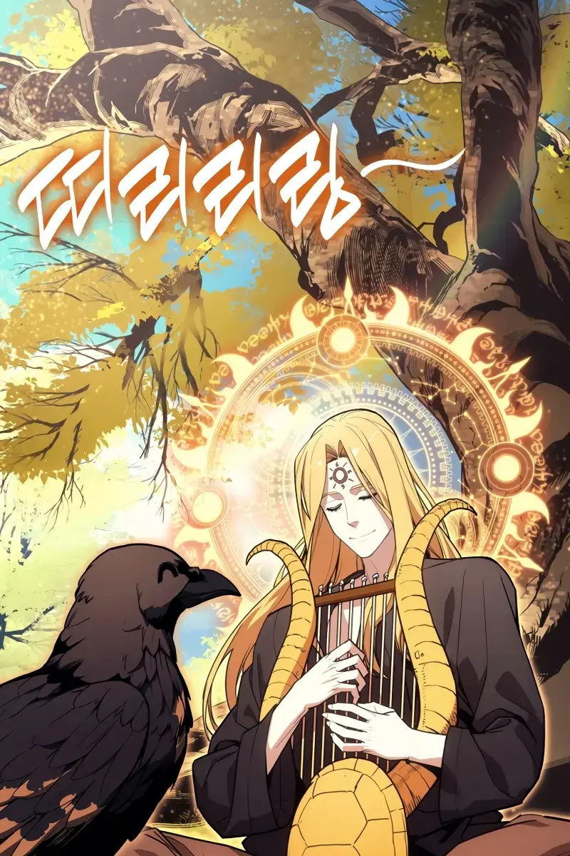 Return of Disaster Class Hero Chapter 130 Page 70