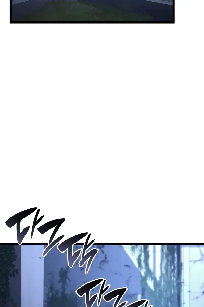 Return of Disaster Class Hero Chapter 130 Page 145