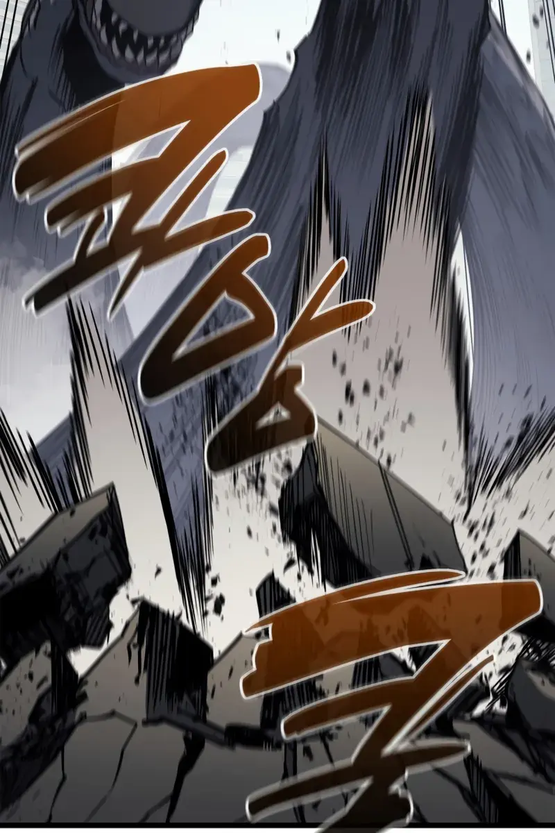 Return of Disaster Class Hero Chapter 131 Page 7